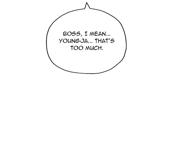 Born with a Surprise (Toomics) Page 62 - MangaHe