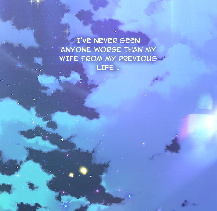 Born with a Surprise (Toomics) Page 85 - MangaHe
