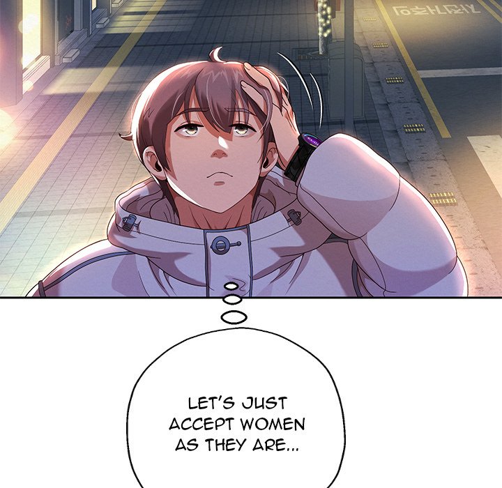 Born with a Surprise (Toomics) Page 92 - MangaHe