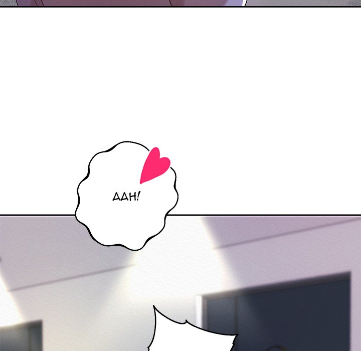 Born with a Surprise (Toomics) Page 97 - MangaHe