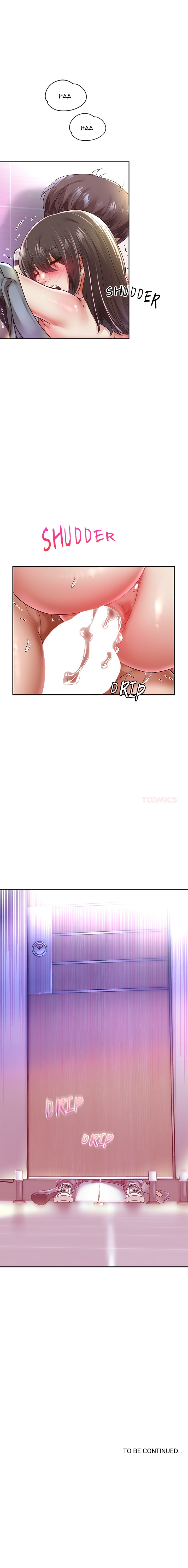 Born with a Surprise (Toomics) Page 19 - MangaHe