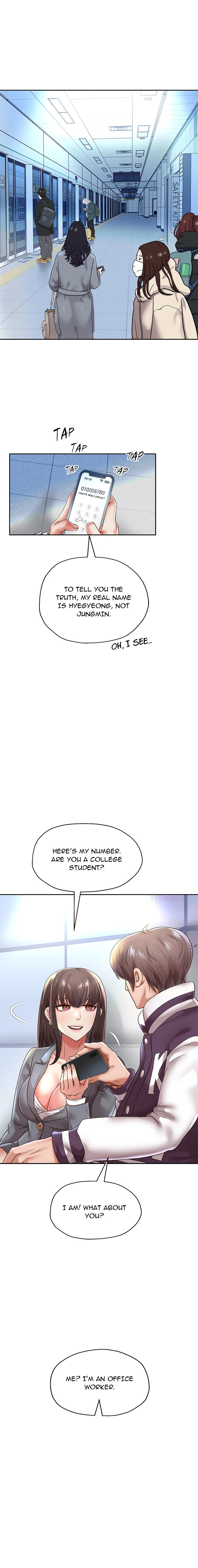Born with a Surprise (Toomics) Page 6 - MangaHe