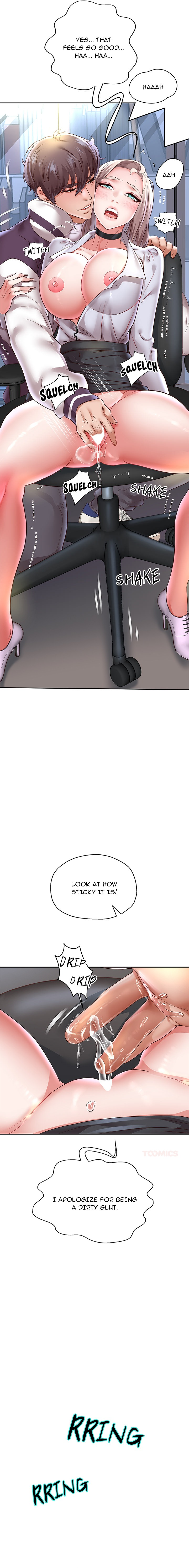 Born with a Surprise (Toomics) Page 9 - MangaHe