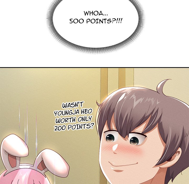 Born with a Surprise (Toomics) Page 25 - MangaHe
