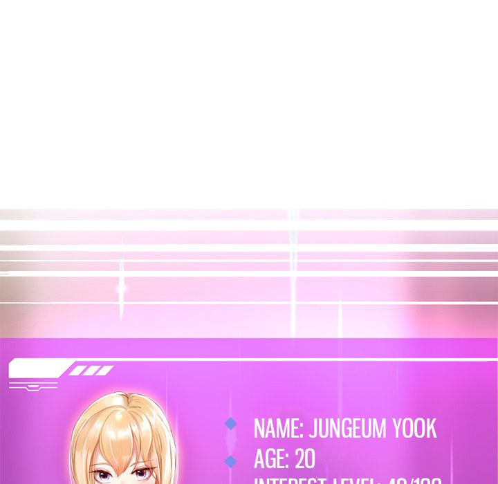 Born with a Surprise (Toomics) Page 43 - MangaHe