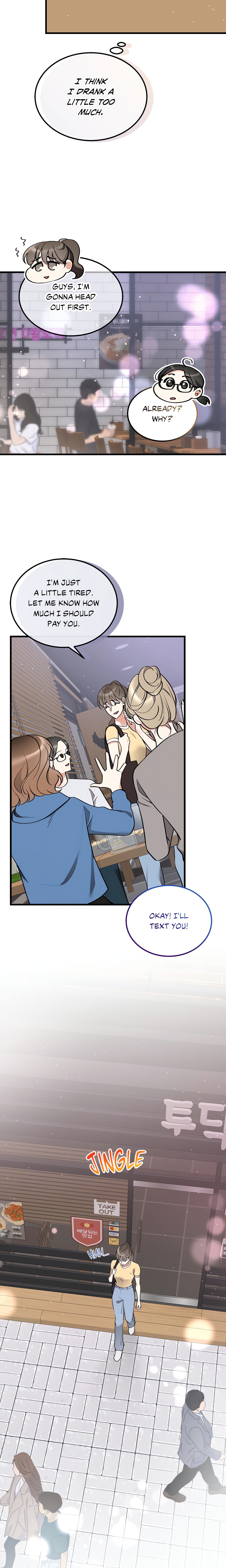 Tou Page 20 - MangaHe