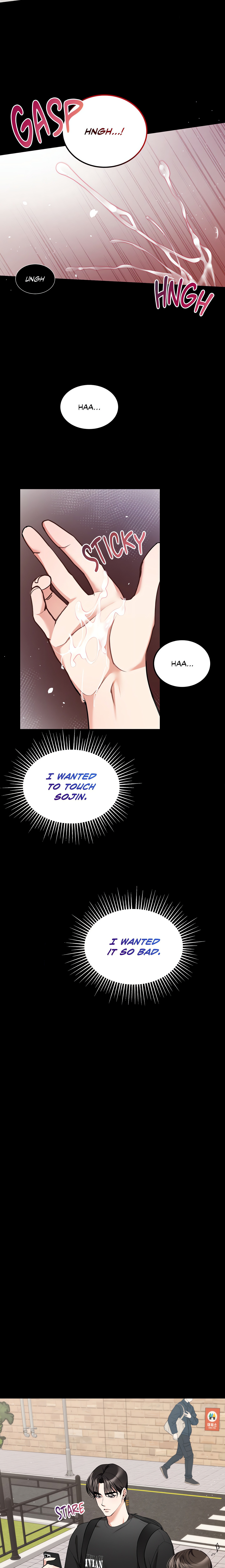 Tou Page 15 - MangaHe