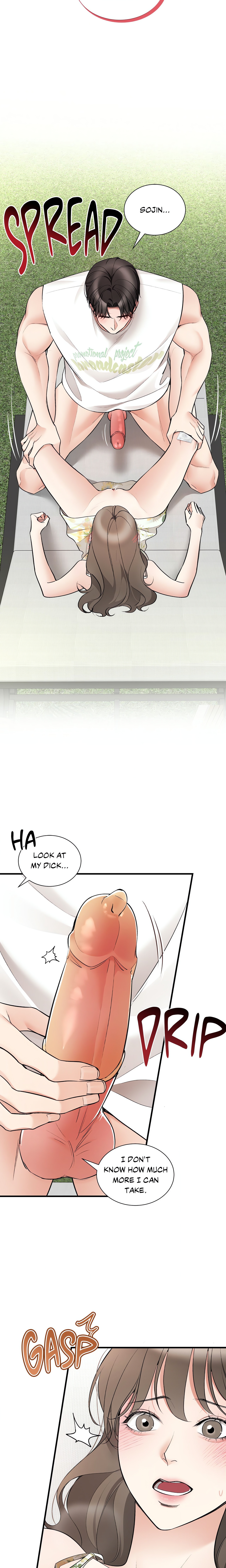 Tou Page 22 - MangaHe