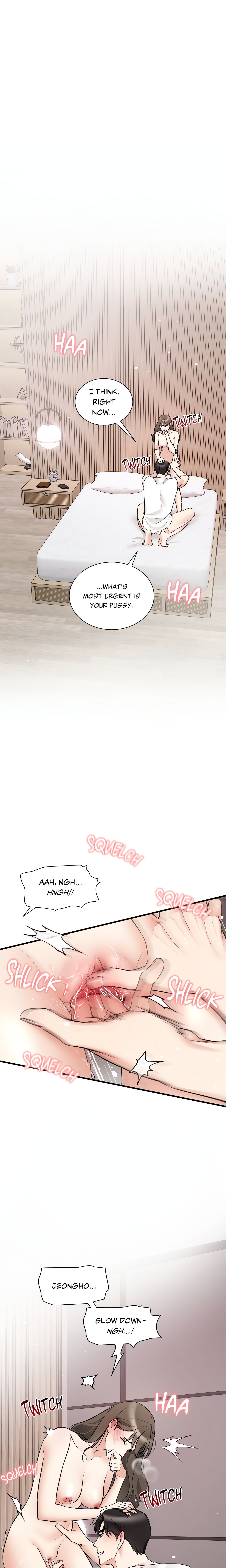 Tou Page 2 - MangaHe