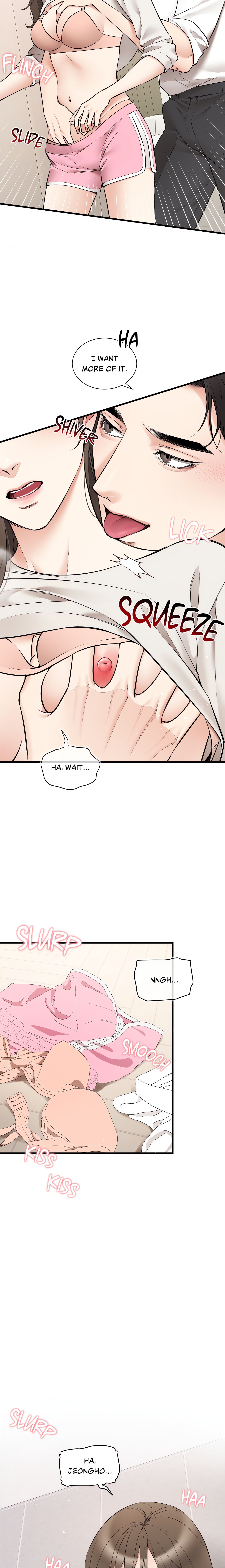 Tou Page 21 - MangaHe