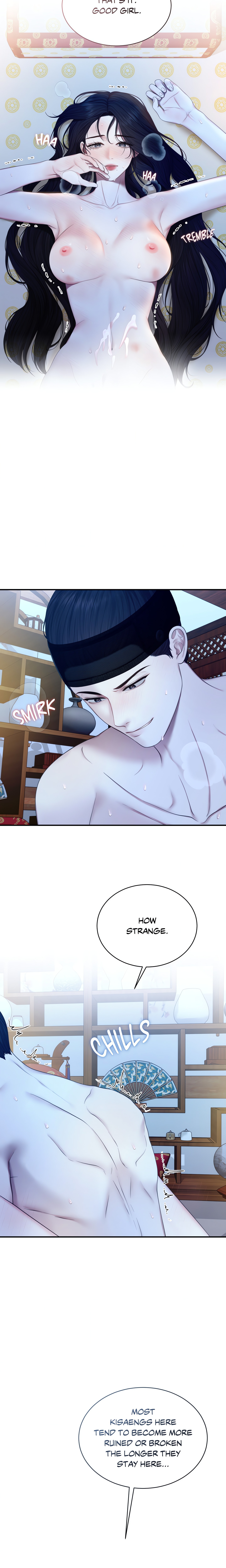 Requiem of the Scarlet Name (Uncensored) Page 12 - MangaHe