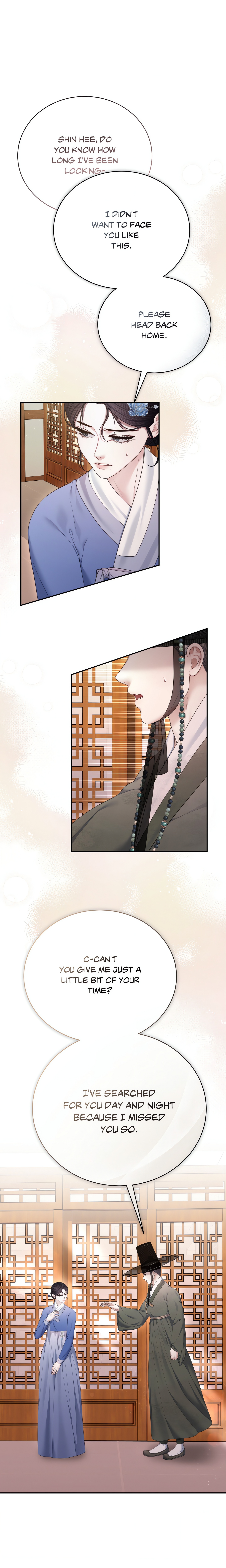 Requiem of the Scarlet Name (Uncensored) Page 8 - MangaHe