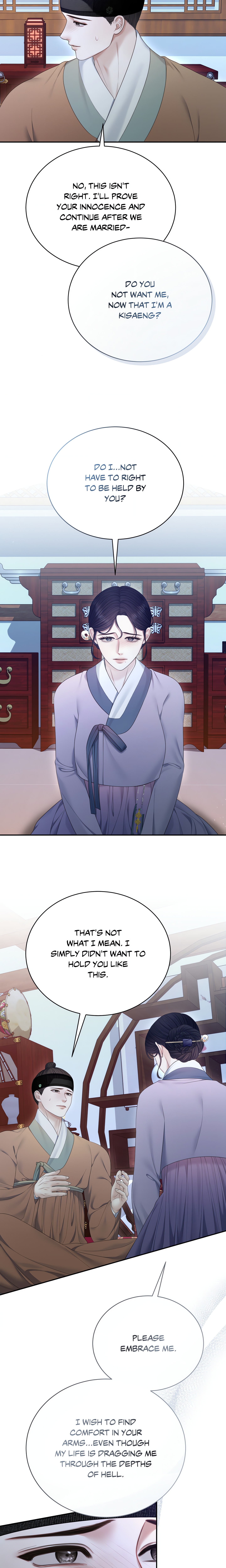 Requiem of the Scarlet Name (Uncensored) Page 15 - MangaHe