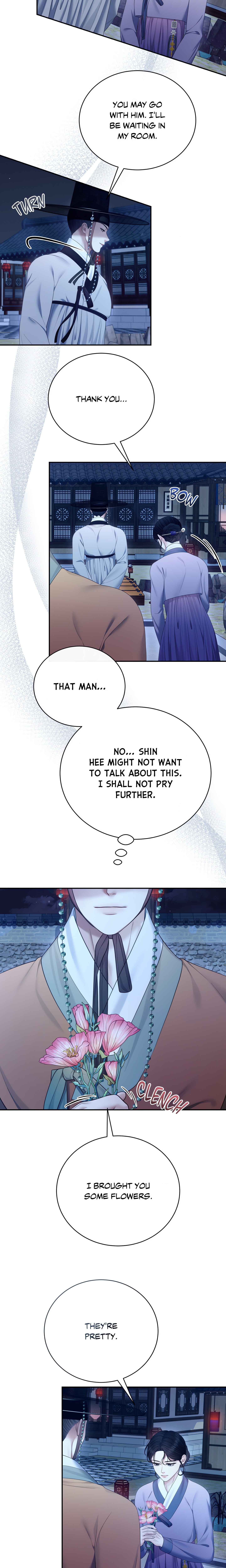 Requiem of the Scarlet Name (Uncensored) Page 10 - MangaHe