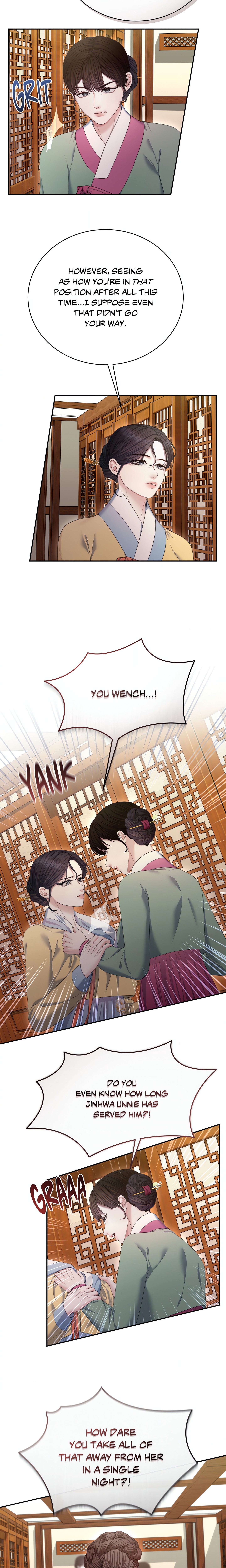 Requiem of the Scarlet Name (Uncensored) Page 4 - MangaHe