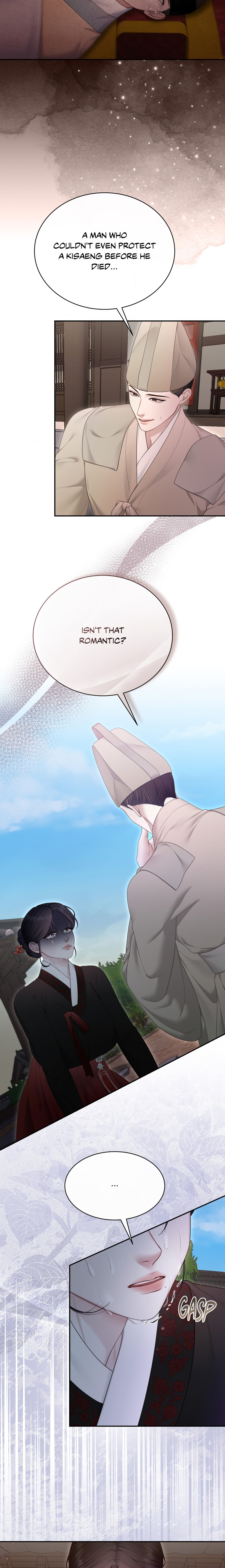 Requiem of the Scarlet Name (Uncensored) Page 13 - MangaHe