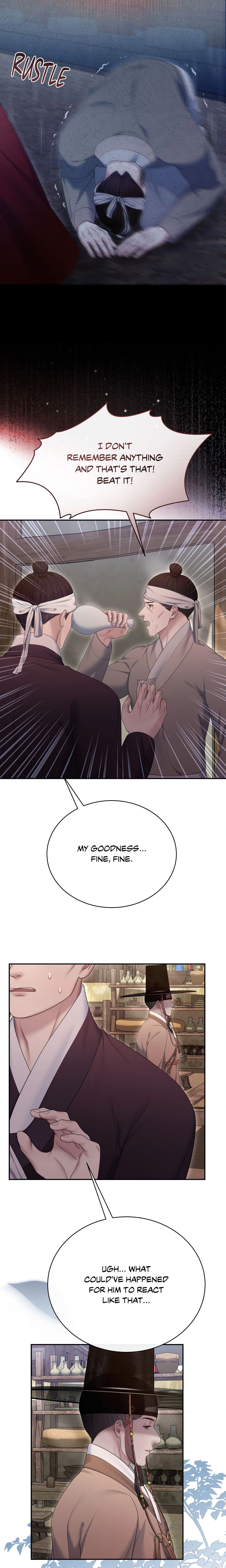 Requiem of the Scarlet Name (Uncensored) Page 12 - MangaHe
