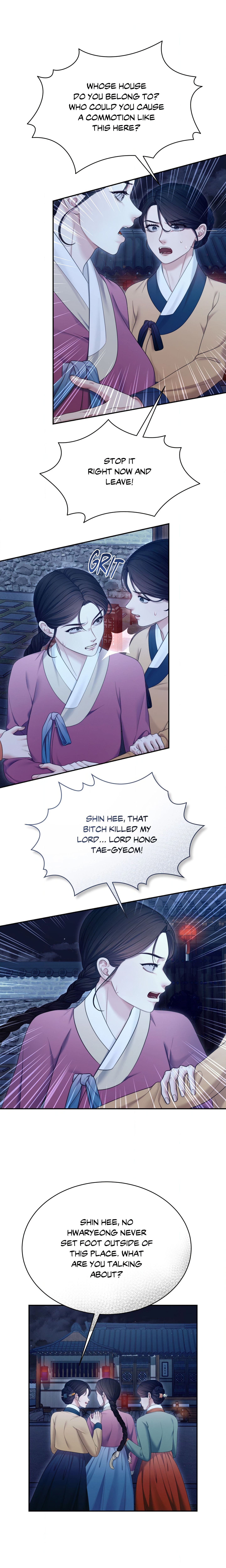 Requiem of the Scarlet Name (Uncensored) Page 7 - MangaHe