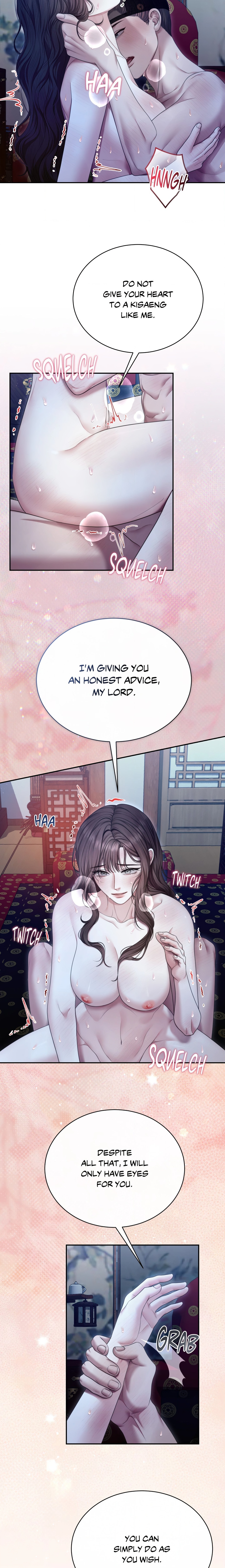 Requiem of the Scarlet Name (Uncensored) Page 16 - MangaHe