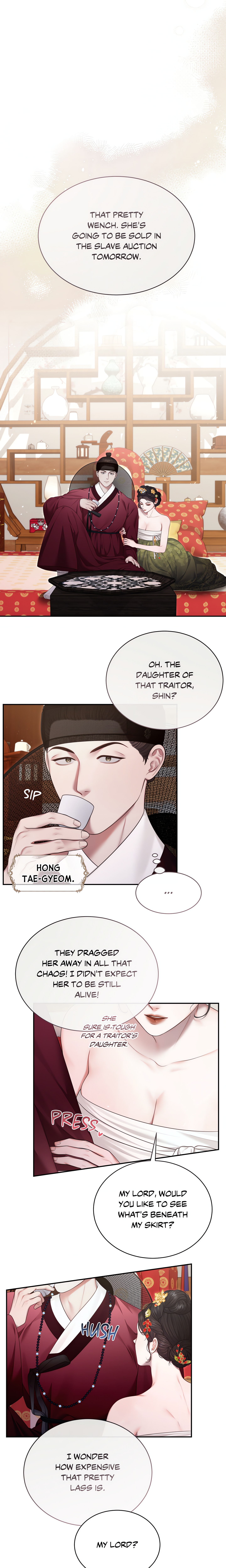 Requiem of the Scarlet Name (Uncensored) Page 2 - MangaHe