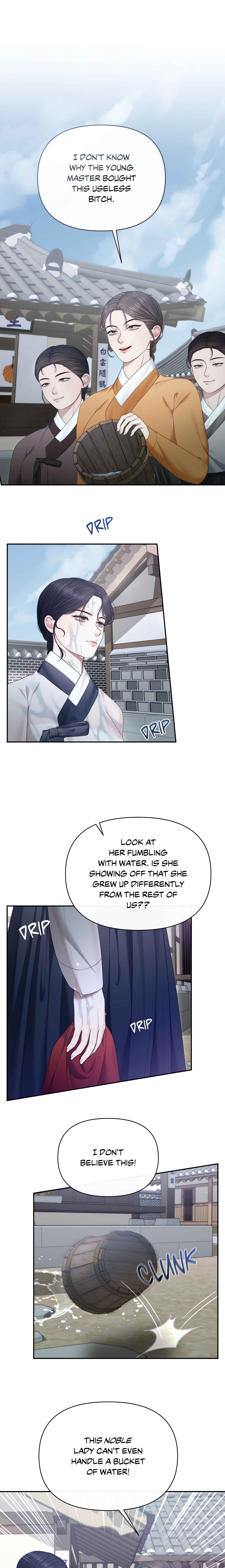 Requiem of the Scarlet Name (Uncensored) Page 2 - MangaHe
