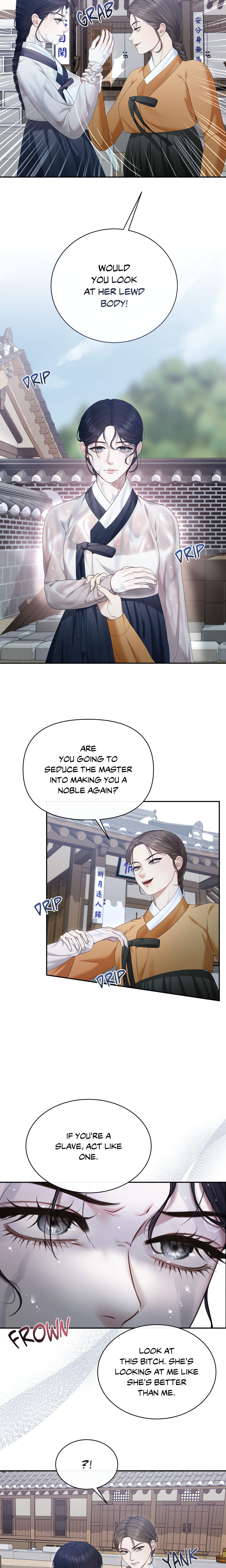 Requiem of the Scarlet Name (Uncensored) Page 3 - MangaHe