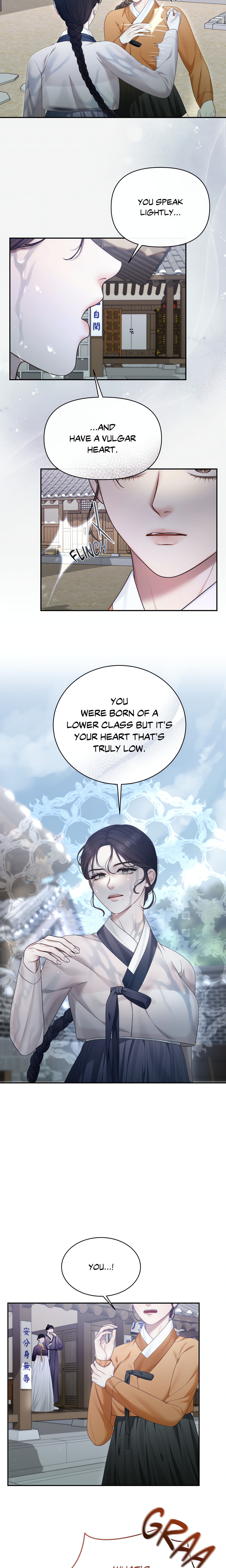 Requiem of the Scarlet Name (Uncensored) Page 4 - MangaHe