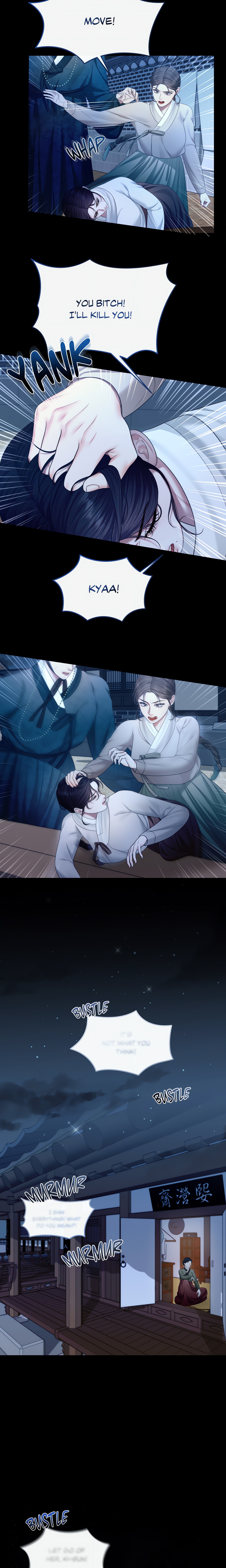 Requiem of the Scarlet Name (Uncensored) Page 18 - MangaHe