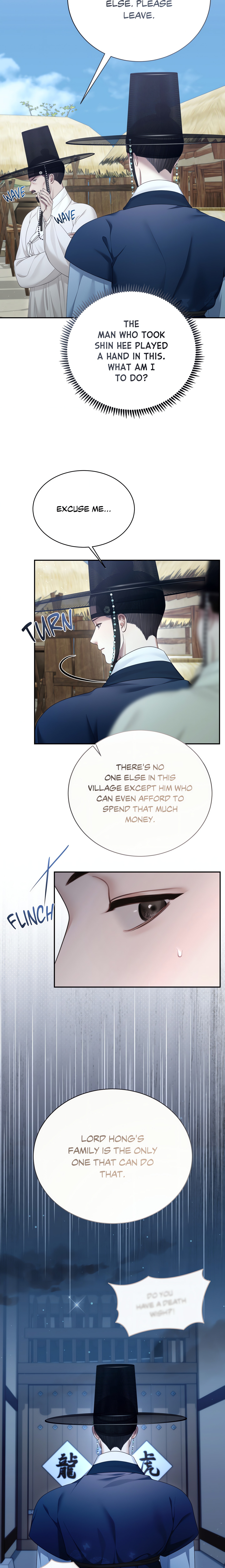 Requiem of the Scarlet Name (Uncensored) Page 4 - MangaHe