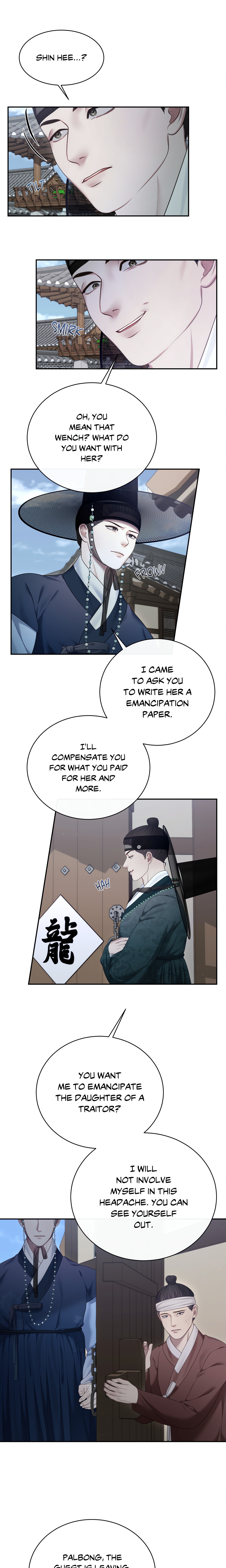 Requiem of the Scarlet Name (Uncensored) Page 7 - MangaHe