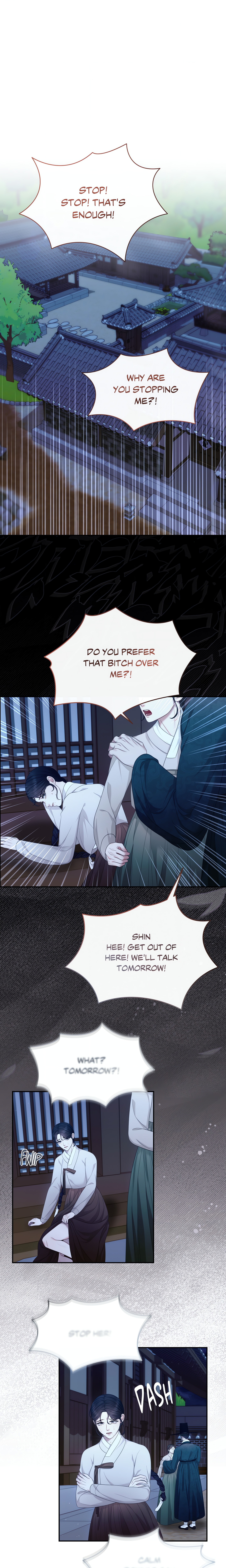 Requiem of the Scarlet Name (Uncensored) Page 2 - MangaHe