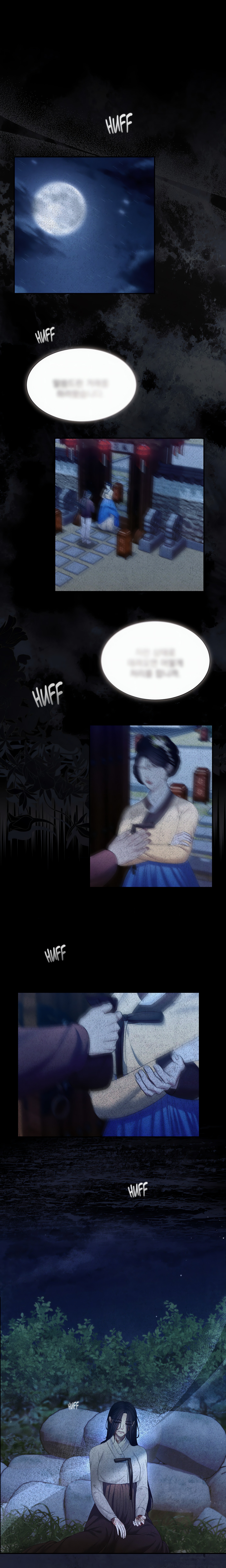 Requiem of the Scarlet Name (Uncensored) Page 5 - MangaHe