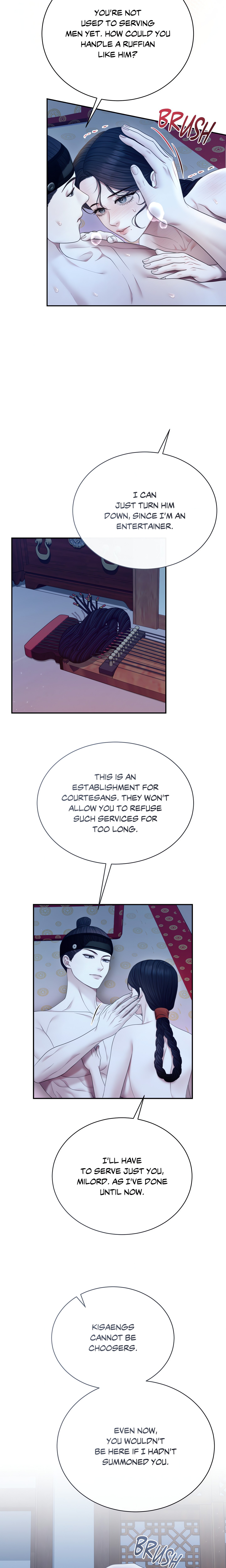 Requiem of the Scarlet Name (Uncensored) Page 17 - MangaHe