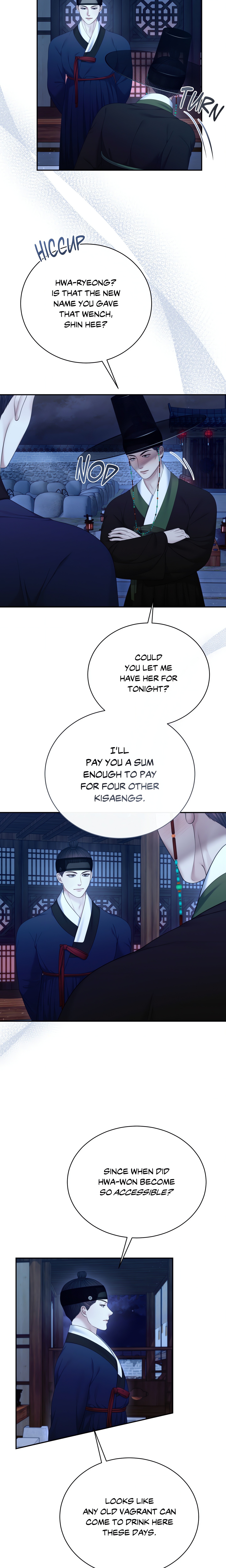 Requiem of the Scarlet Name (Uncensored) Page 3 - MangaHe