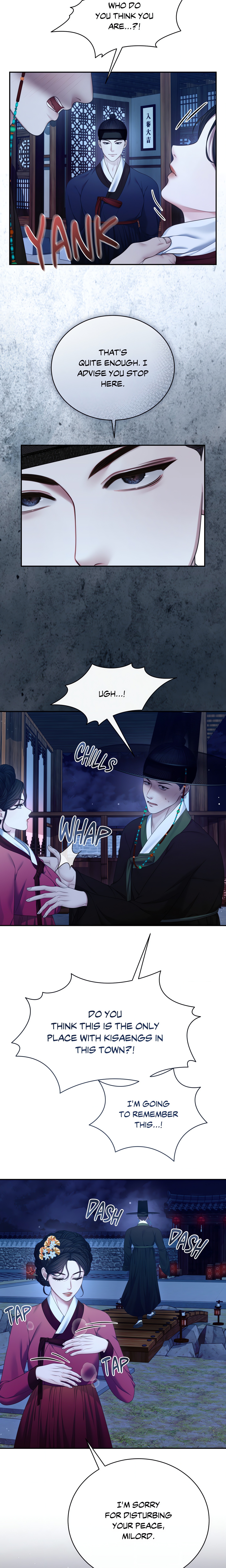 Requiem of the Scarlet Name (Uncensored) Page 6 - MangaHe