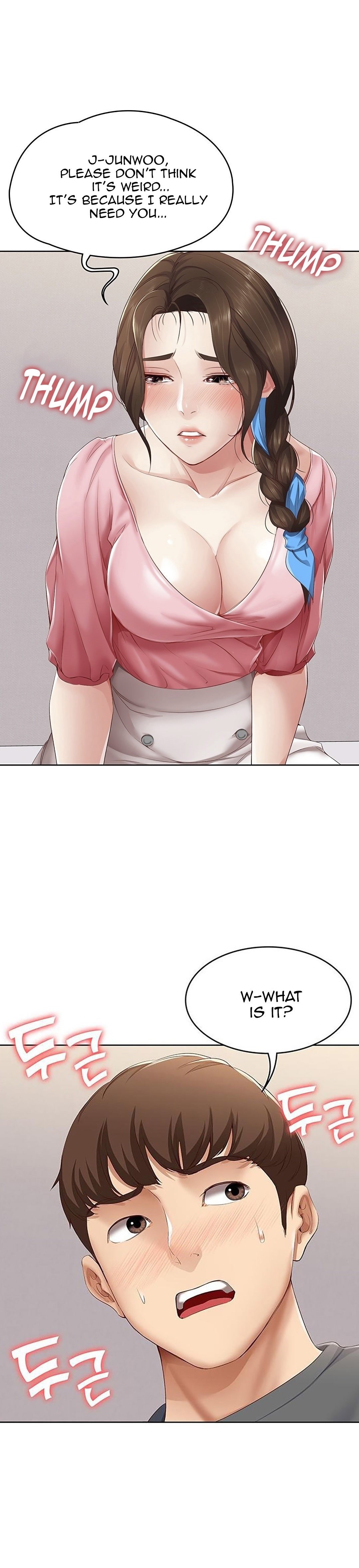 Boarding Diary Page 3 - MangaHe