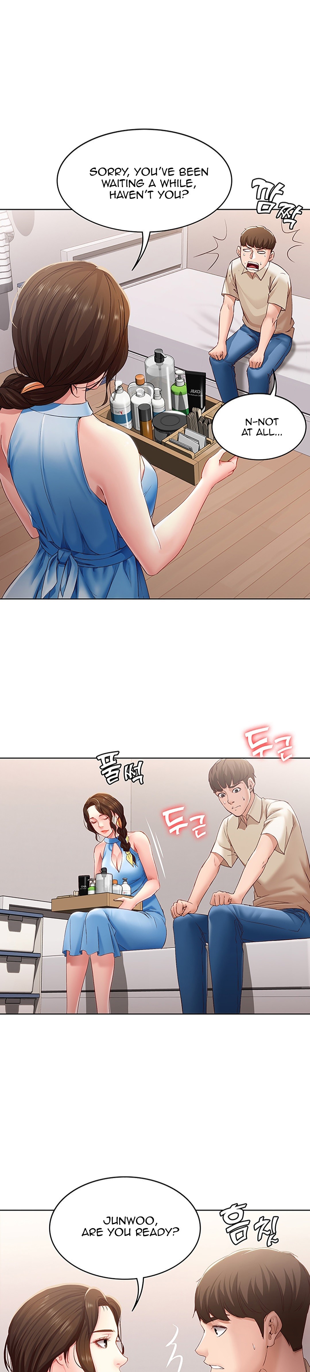 Boarding Diary Page 19 - MangaHe