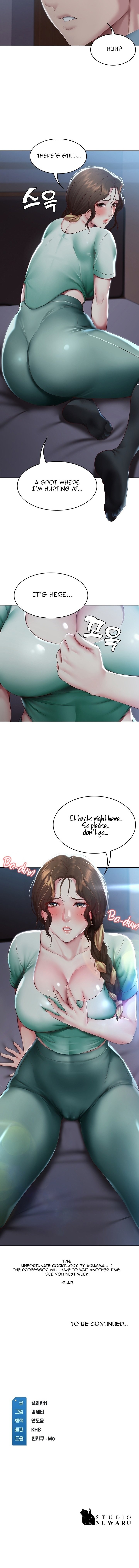 Boarding Diary Page 13 - MangaHe