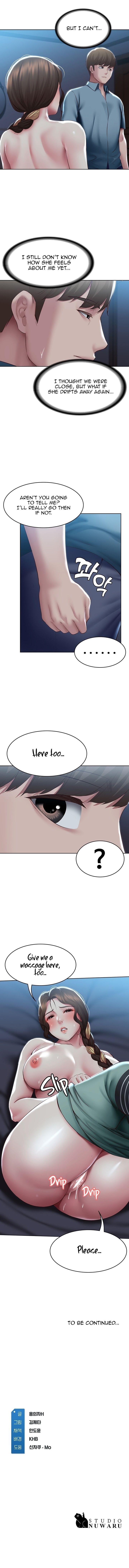 Boarding Diary Page 13 - MangaHe