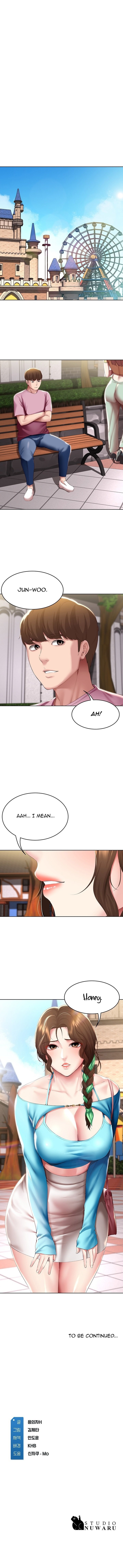 Boarding Diary Page 12 - MangaHe