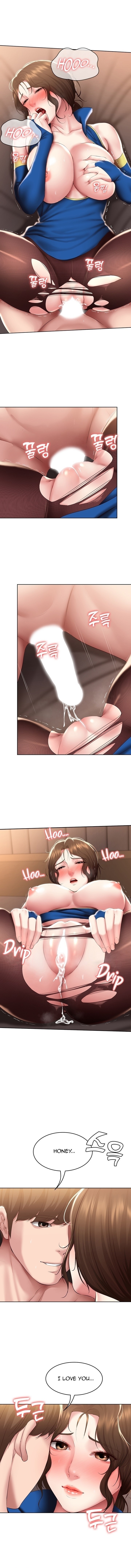 Boarding Diary Page 2 - MangaHe