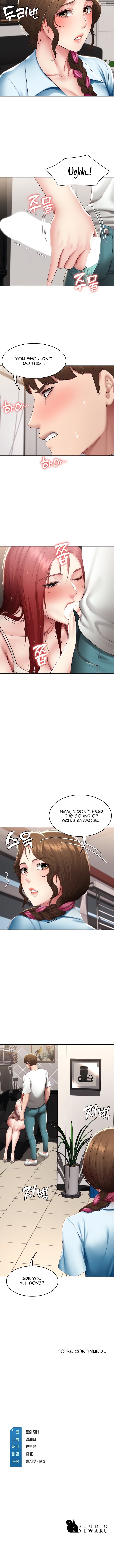 Boarding Diary Page 10 - MangaHe