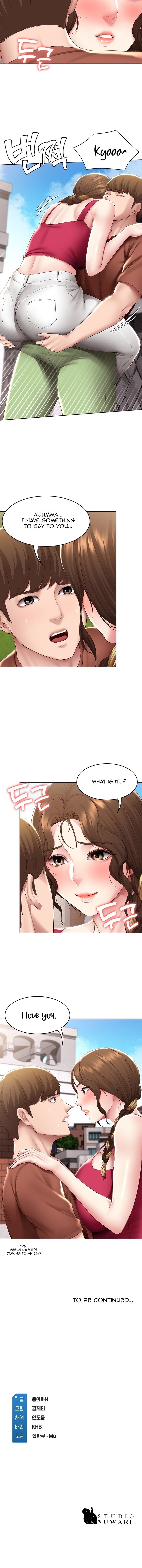Boarding Diary Page 13 - MangaHe