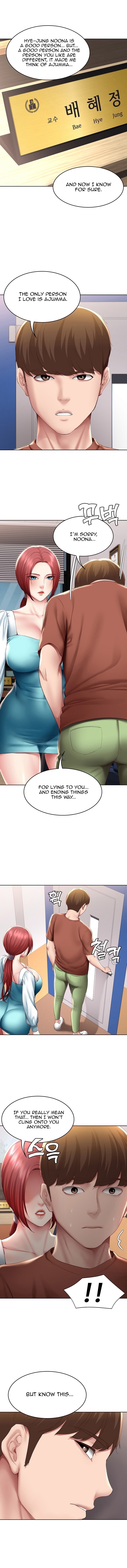 Boarding Diary Page 10 - MangaHe