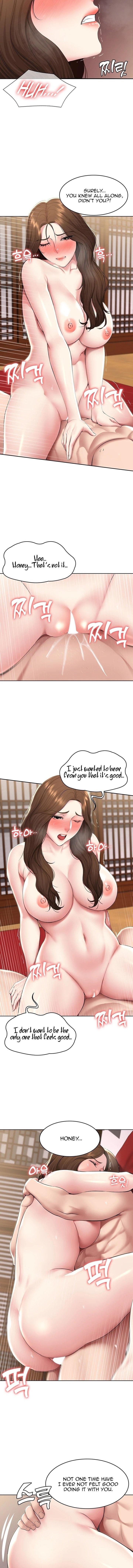 Boarding Diary Page 6 - MangaHe