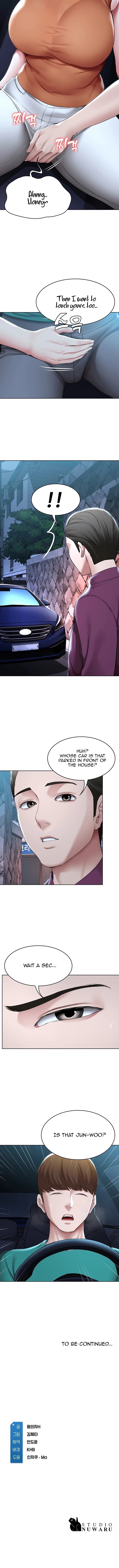 Boarding Diary Page 13 - MangaHe