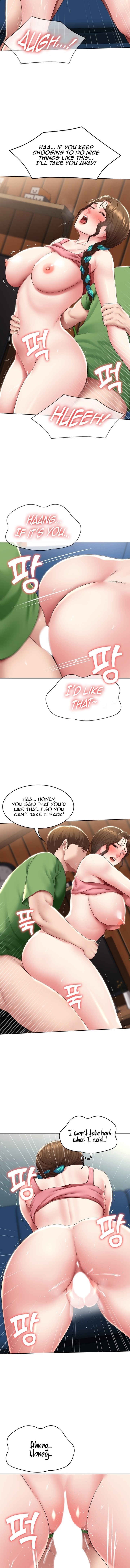Boarding Diary Page 9 - MangaHe