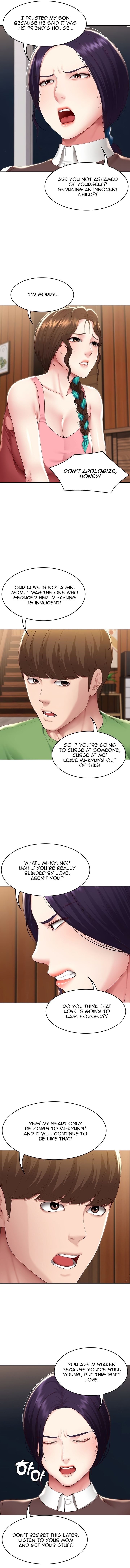 Boarding Diary Page 5 - MangaHe
