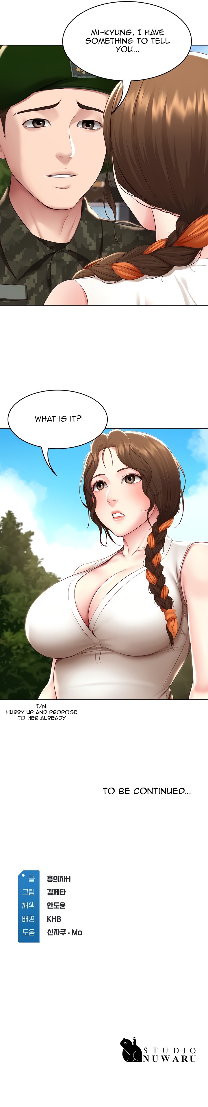 Boarding Diary Page 11 - MangaHe