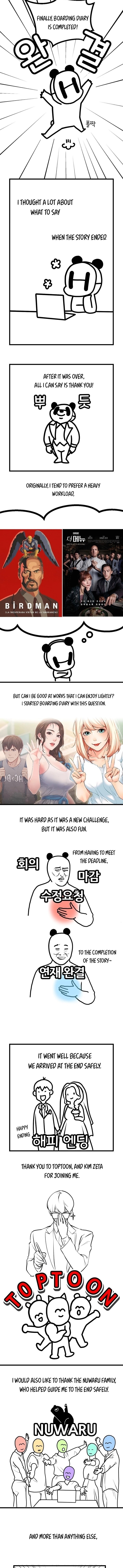 Boarding Diary Page 3 - MangaHe